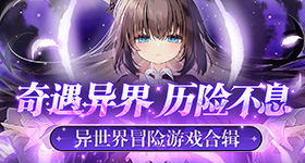 白玉兰